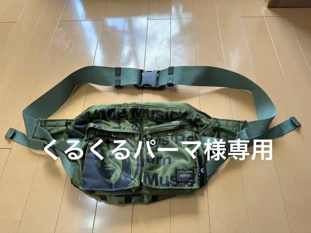 2025年最新】ヒステリックグラマー バッグ porterの人気アイテム