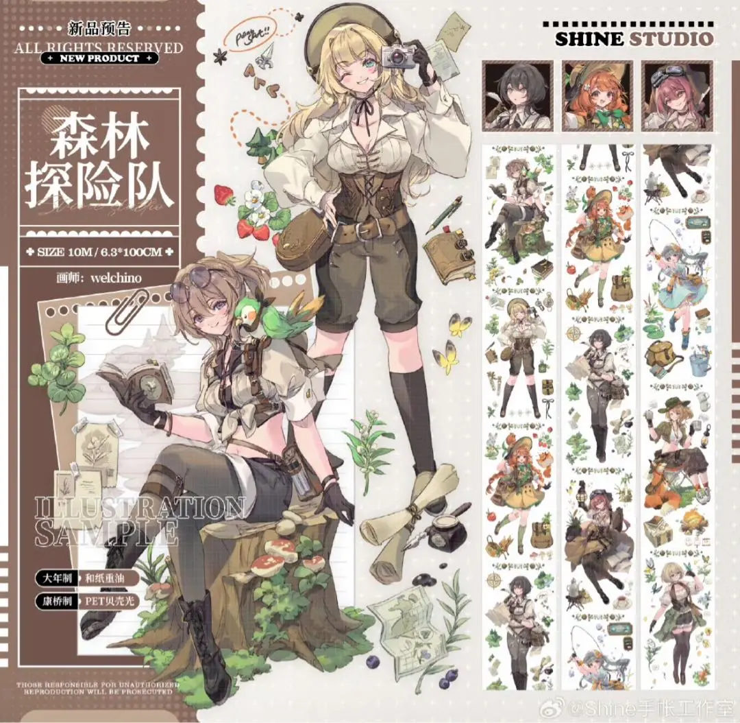 *ᕷ˖°海外マステまとめ売り⋆*⃝̣⑅⃝◌̥⋆中古◊*゜⑫ ᕷ˖°海外マステまとめ売り⋆*⃝̣⑅⃝◌̥⋆中古◊*゜⑲ - メルカリ
