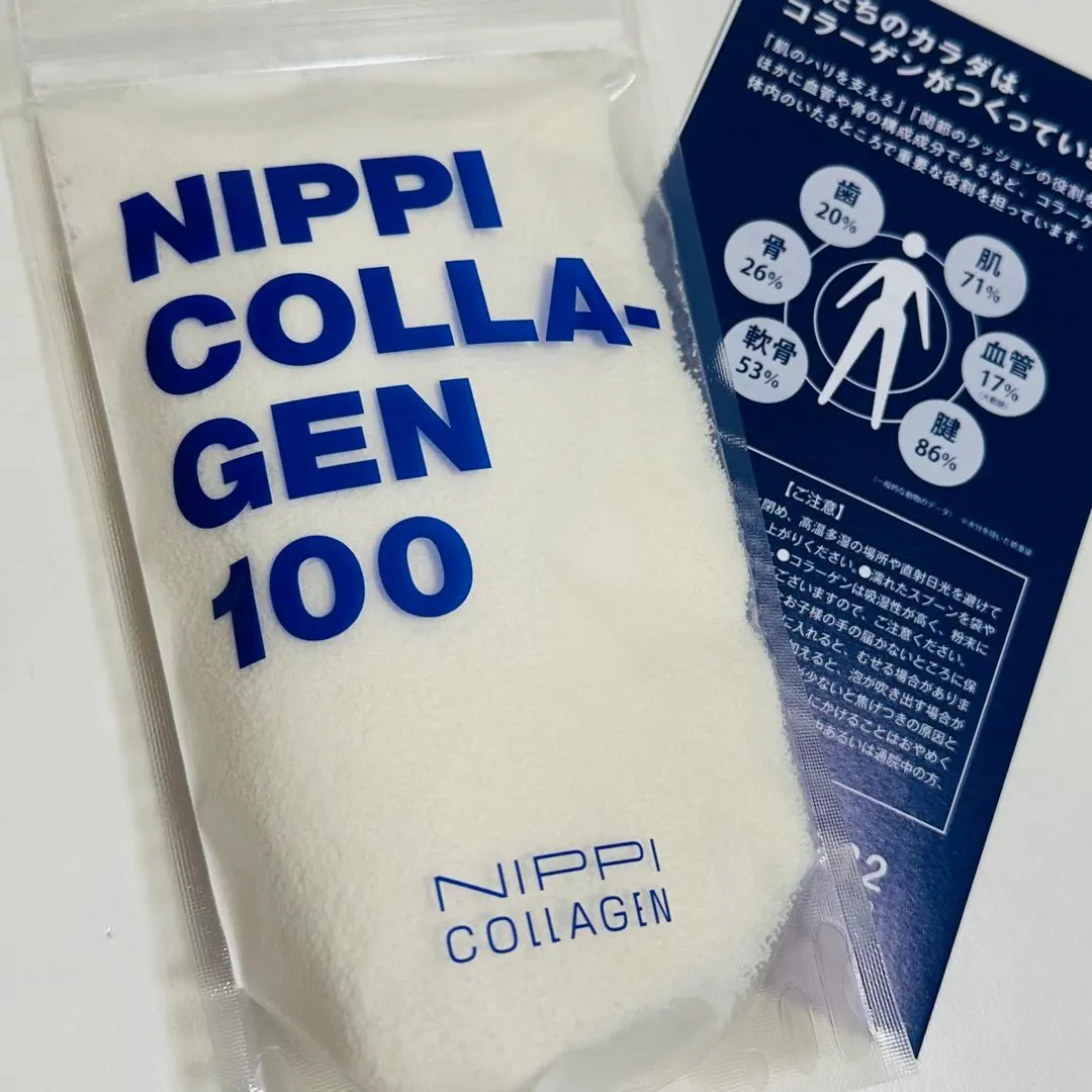 Thumbnail of 【New, Unopened】Nippi Collagen 100 110g Nippi Cosmetics