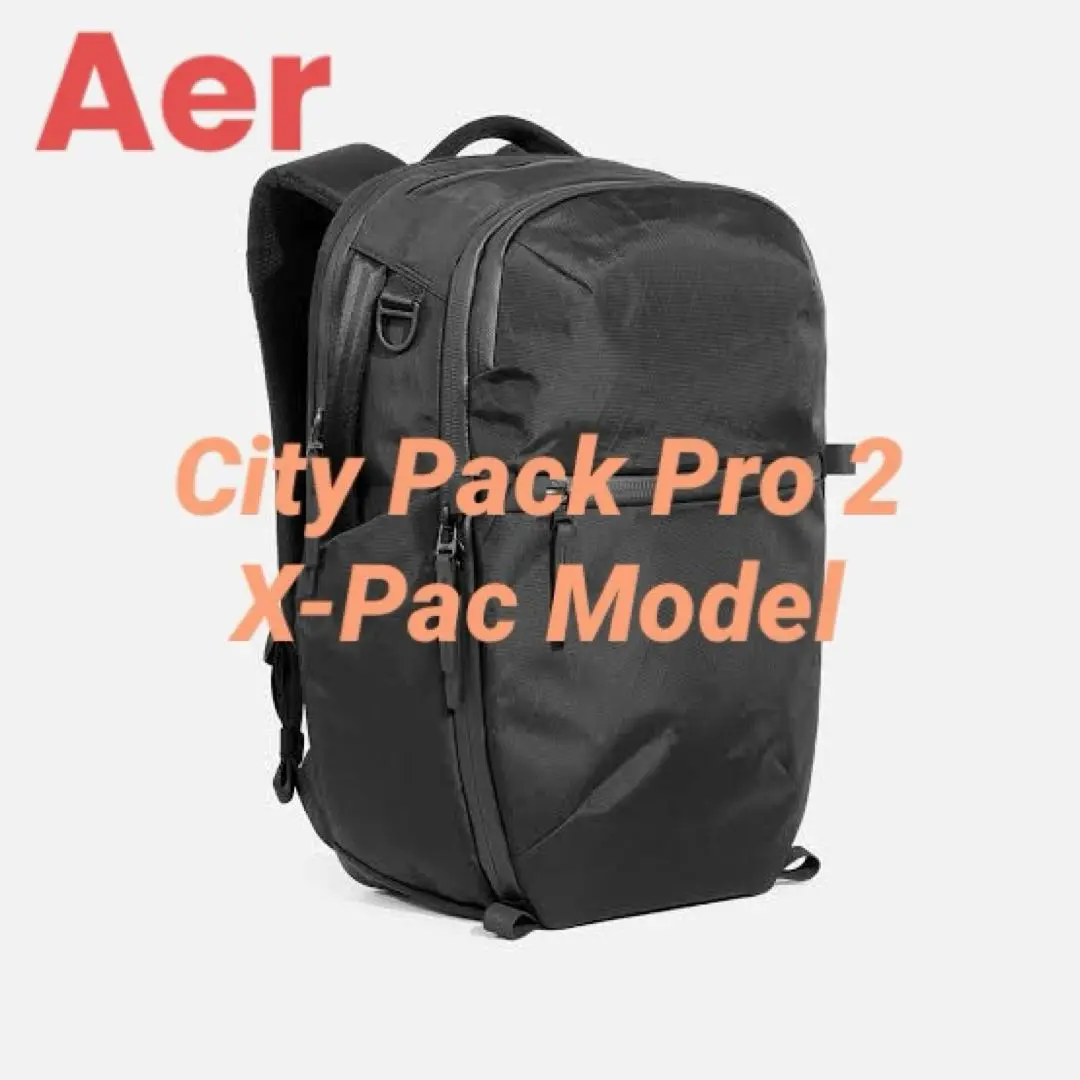 City Pack Pro 2 Ultra | Aer ｜ エアー公式通販サイト