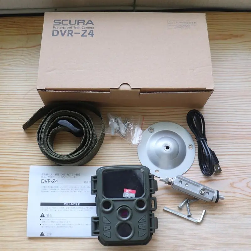 ハンファQセルズジャパン 防水防犯オートビデオレコーダー　新品【最終価格】 51RROiQdK9L._AC_SY200_QL15_.jpg