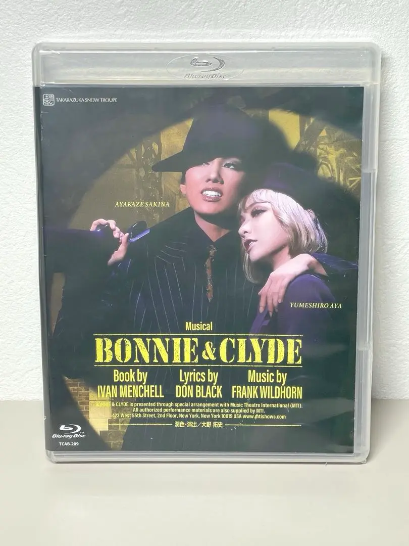 新品 BONNIE&CLYDE ボニーアンドクライド 宝塚　Blu-ray Amazon.co.jp | 雪組御園座公演『BONNIE&CLYDE』(Blu-ray Disc