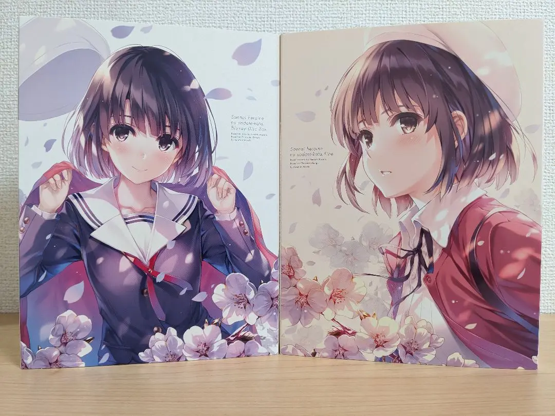 【同人誌】冴えない高瀬の仕事集　高瀬智章 同人誌】冴えない高瀬の仕事集 高瀬智章 - メルカリ