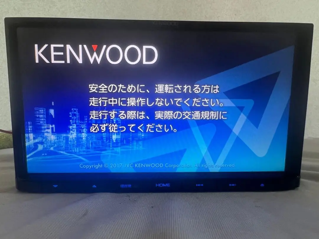 2025年最新】mdv-d304の人気アイテム - メルカリ