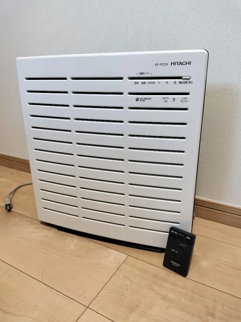 未開封・未使用　HITACHI 空気清浄機 EP-Z30R ホワイト 日立 クリエア EP-Z30R 価格比較 - 価格.com