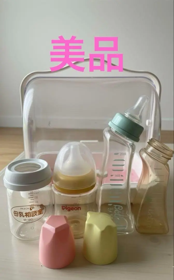 Thumbnail of Betta Pigeon Baby Bottle Set