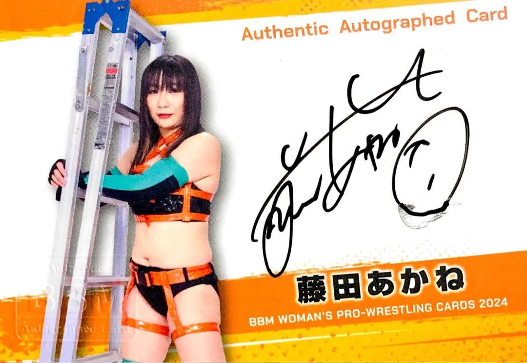 2025年最新】藤田アカネの人気アイテム - メルカリ
