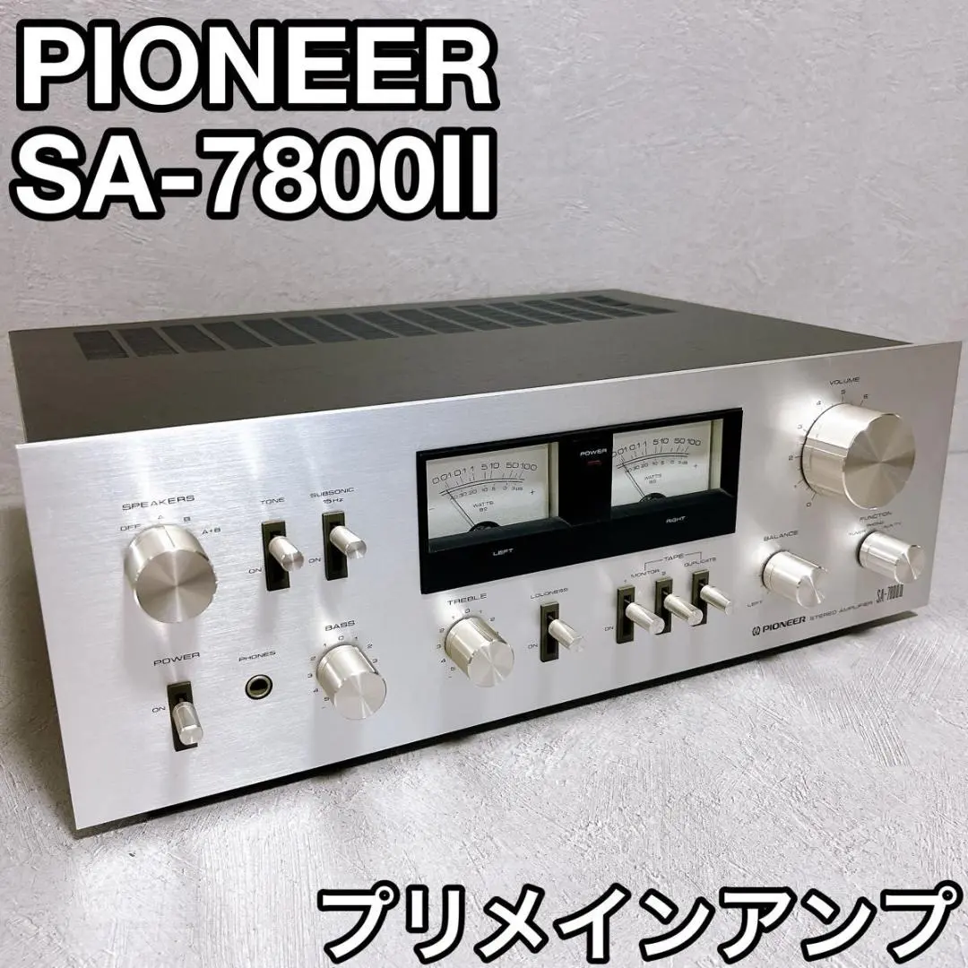 Amazon.co.jp: PIONEER パイオニア SA-7800 ステレオプリメイン