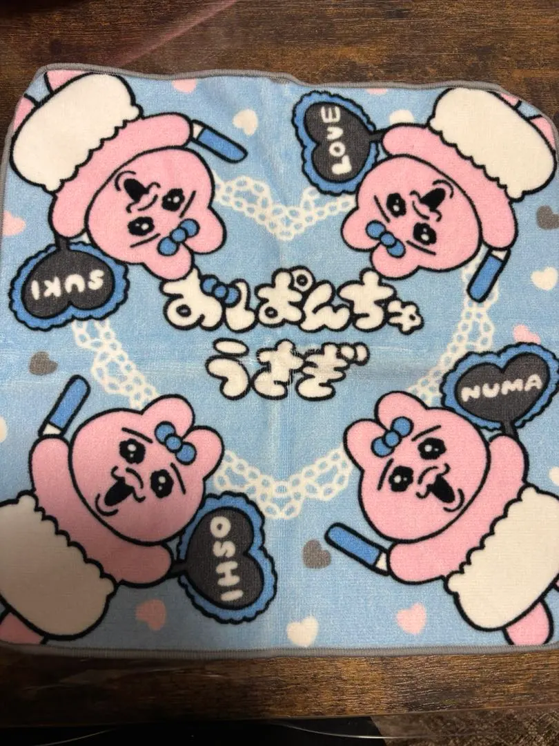 Thumbnail of Opantyuusagi Handkerchief