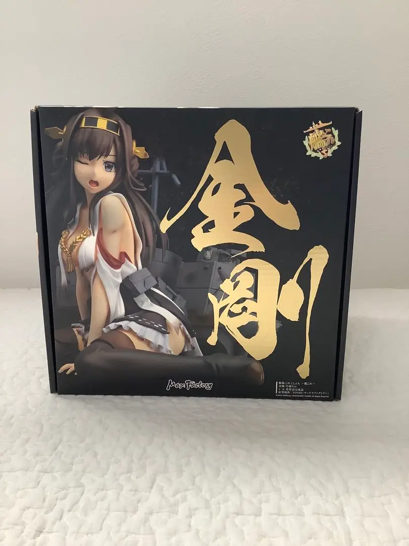 2025年最新】金剛 中破ver. フィギュアの人気アイテム - メルカリ