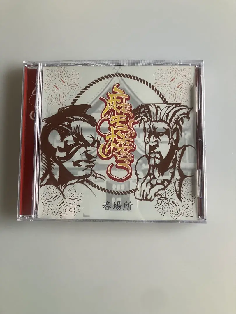L-Vokal 麻天楼 春夏秋冬 コンプリートボックスセット★廃盤★レア 2025年最新】麻天楼 L-VOKALの人気アイテム - メルカリ
