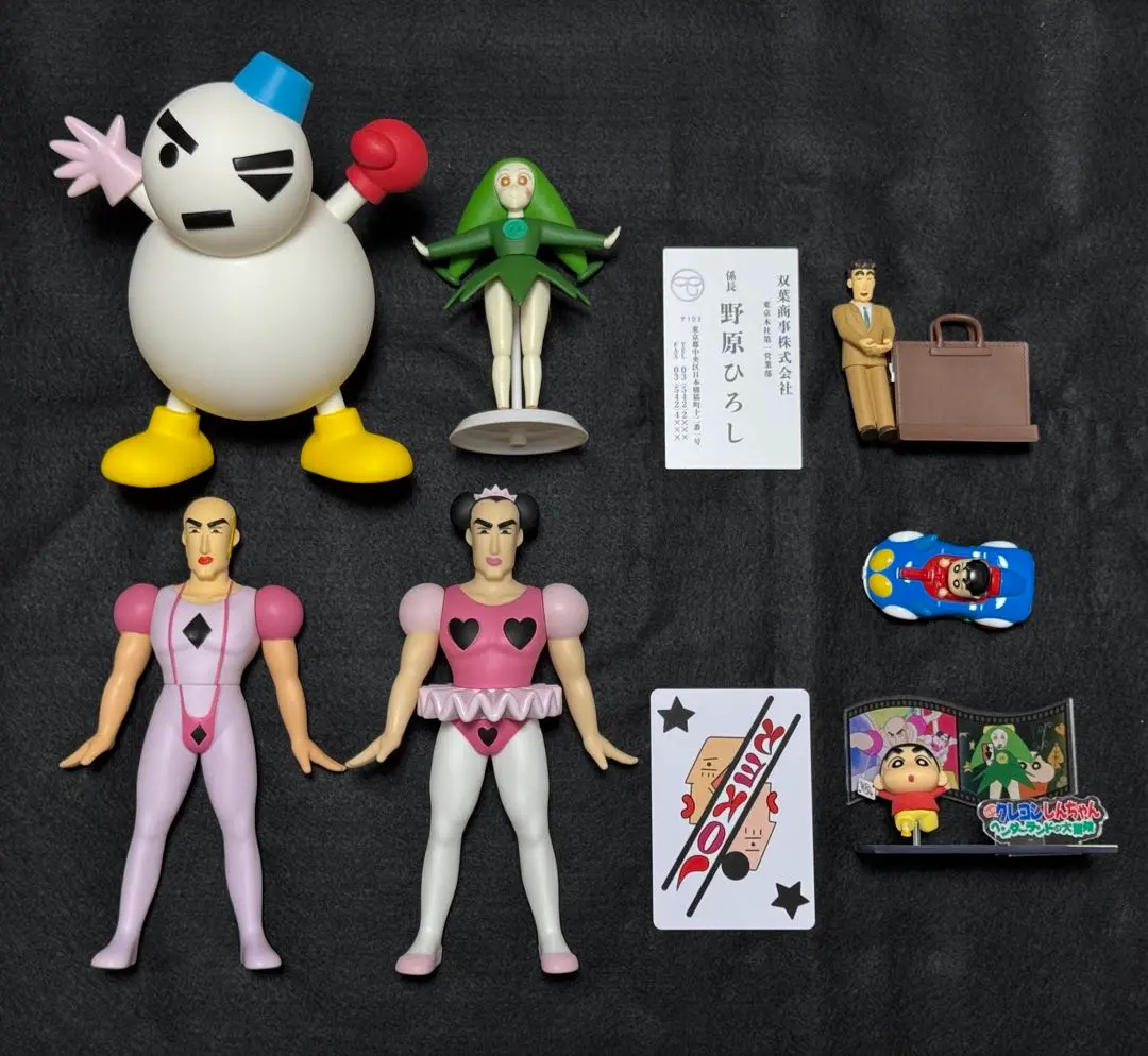 【新品未開封】プレミアムバンダイ　ヘンダーランド　ソフビ　2種セット 輸送箱未開封 ソフビ & カード【 全2種 ヘンダーランド