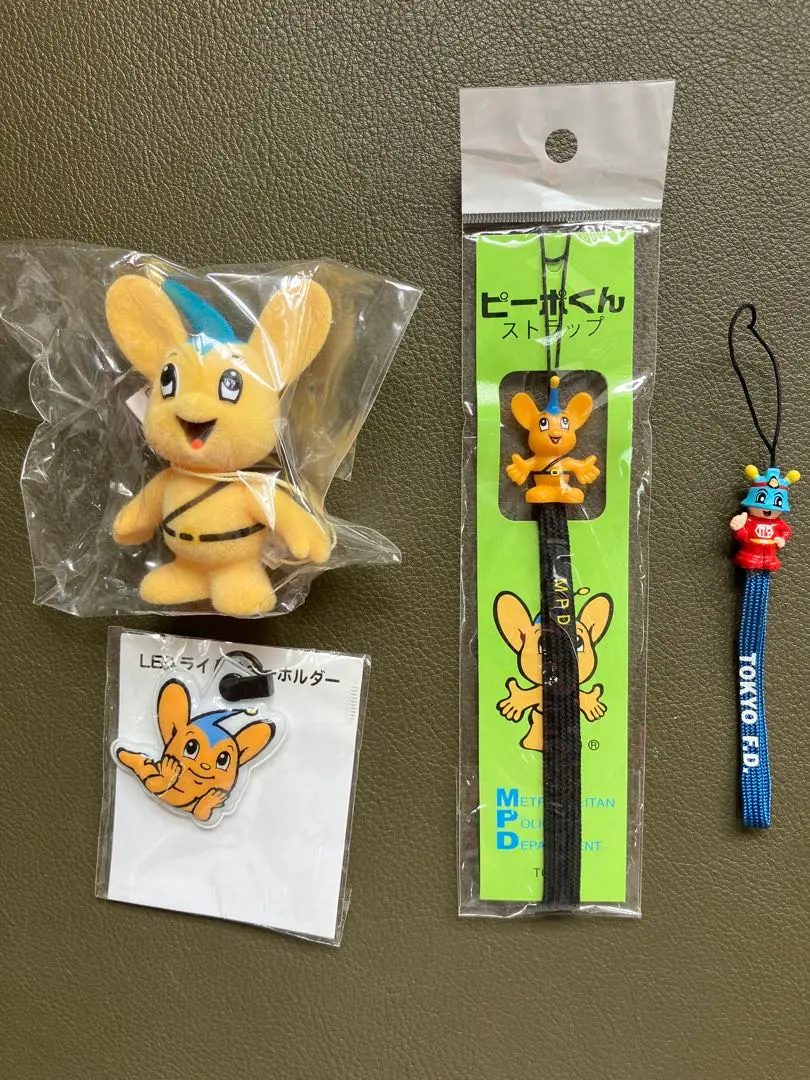 ピーポくん　吸盤　警察庁マスコット　ストラップ m89871915624_1.jpg?1747962419