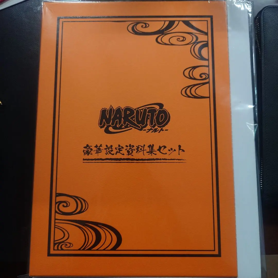 2025年最新】naruto 設定資料集の人気アイテム - メルカリ