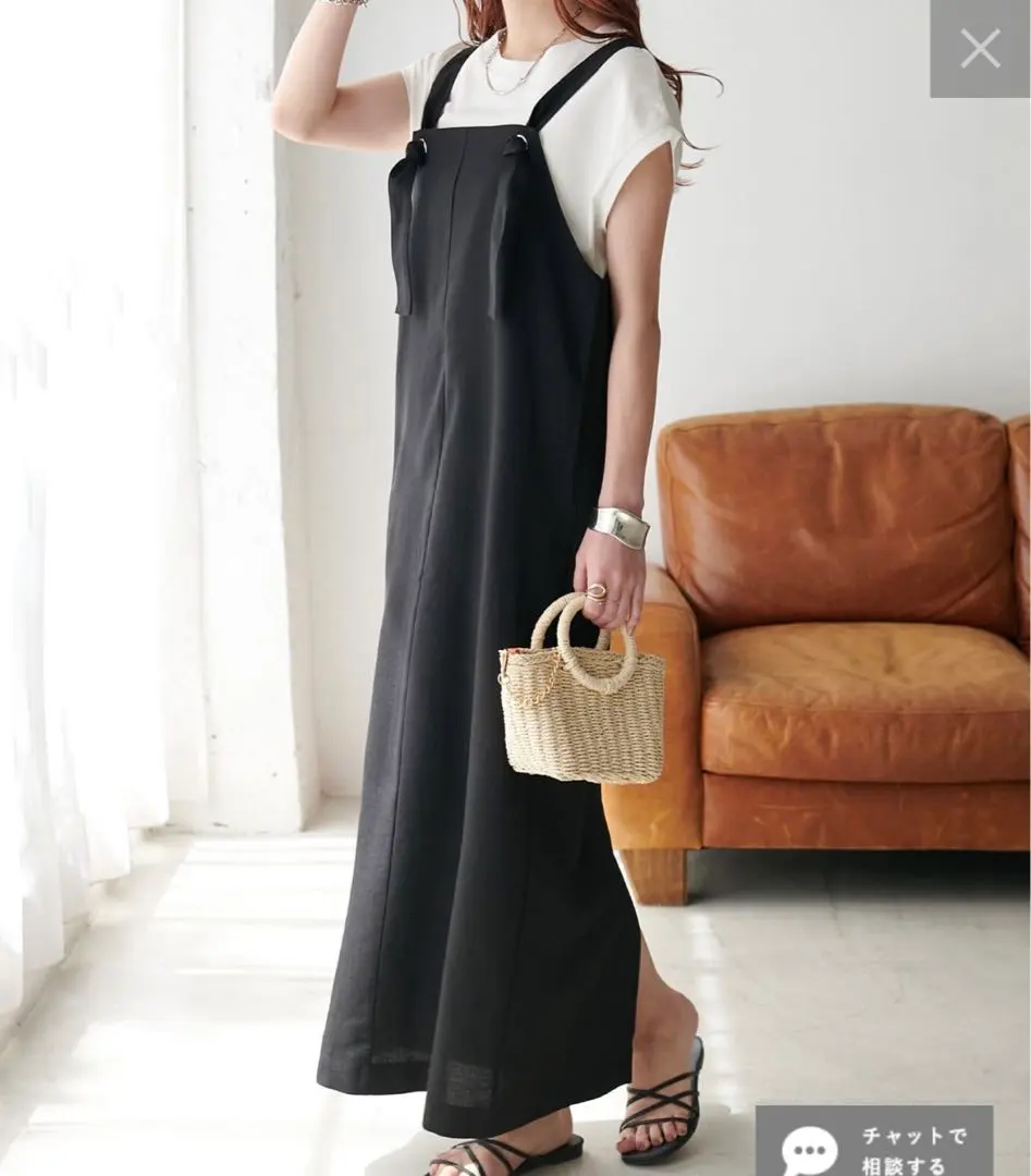 Thumbnail of Excellent condition Discoat jumper skirt, black