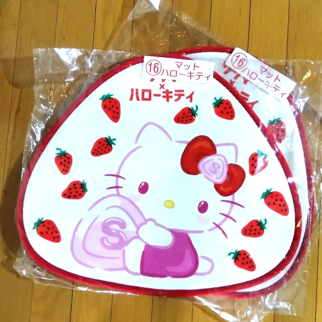 Thumbnail of Hello Kitty Mat Set (Set of 2)