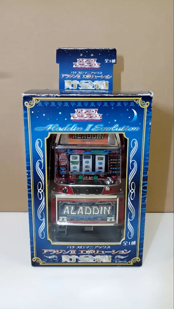 パチスロ魂 アラジンⅡ エボリューション　3BOX 30個セット パチスロ魂 アラジンⅡ エボリューション 3BOX 30個セット