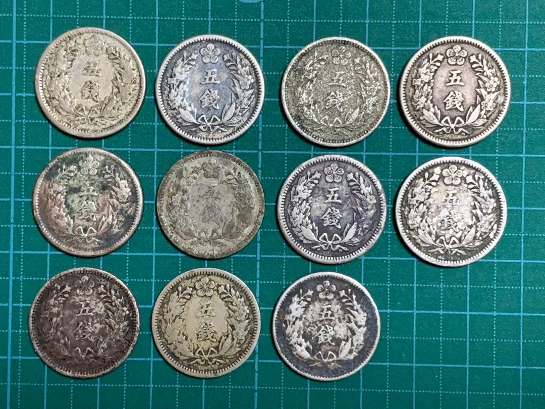 古銭　大韓硬貨 古銭 韓国コイン 韓国硬貨 大韓 光武9年 11年 5銭 11枚 CJ11