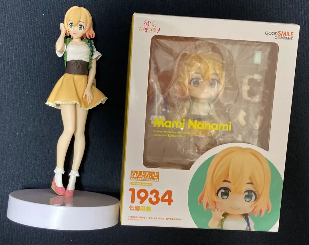 2025年最新】ねんどろいど 彼女、お借りします 七海麻美の人気