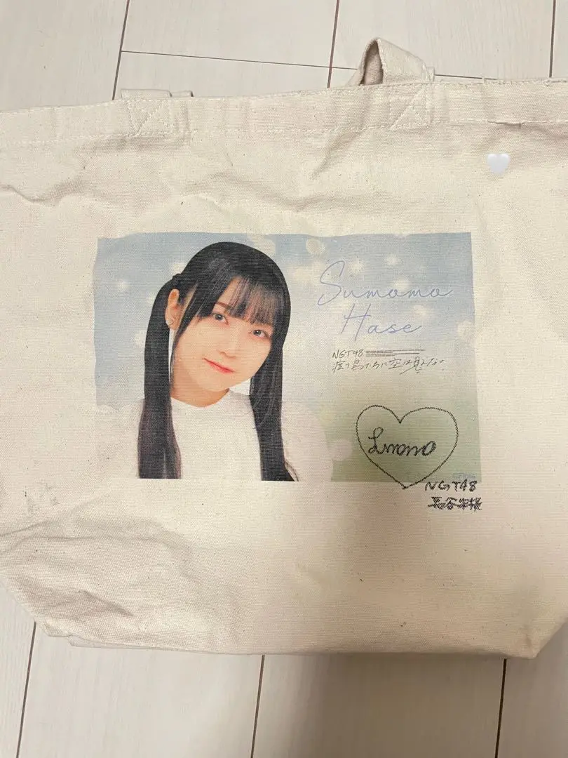 NGT48 川越紗彩　おしゃべり会シアターくじ　特賞　直筆サイン入りＴシャツ NGT48 川越紗彩 おしゃべり会シアターくじ 特賞 直筆サイン入り