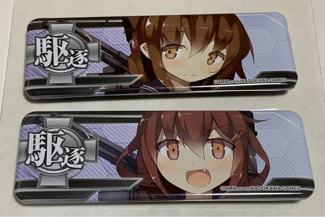 貴重　艦隊これくしょん　～艦これ～ 長細缶バッジ 艦隊これくしょんver.1.5