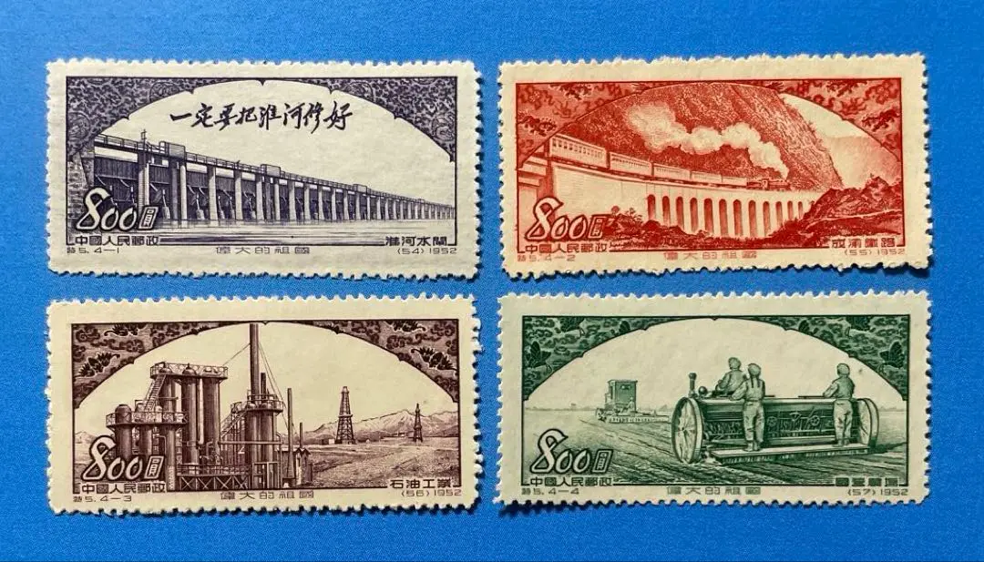 2025年最新】中国切手 石油の人気アイテム - メルカリ