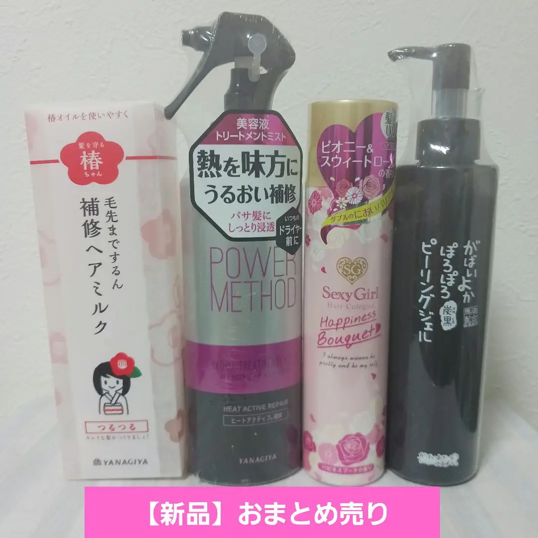 SexyGirl セクシーガール ヘアコロン 9本セット Amazon | Sexy Girl(セクシーガール) ヘアコロン NB ハピネス
