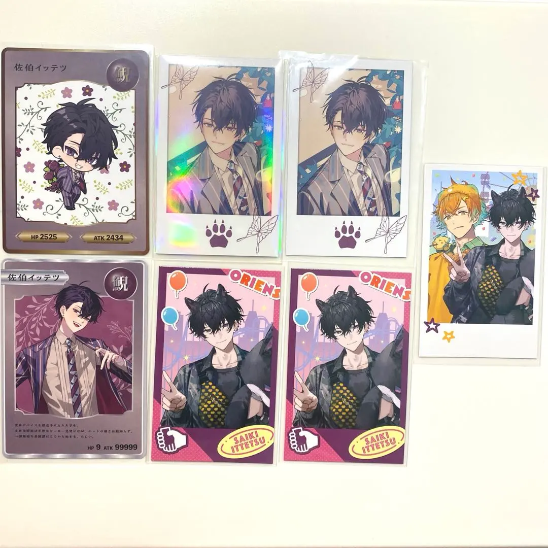 Thumbnail of Nijisanji Ittetsu Saeki Cheki (Polaroid) 7 Items Bundle Outing Oriens 2nd