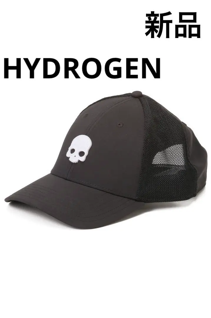 2025年最新】Hydrogen カラー：ブラック系 ベースボールキャップ