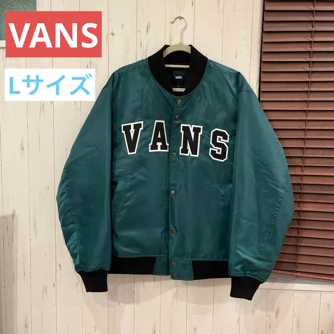 Thumbnail of Vans Stadium Jumper, Green