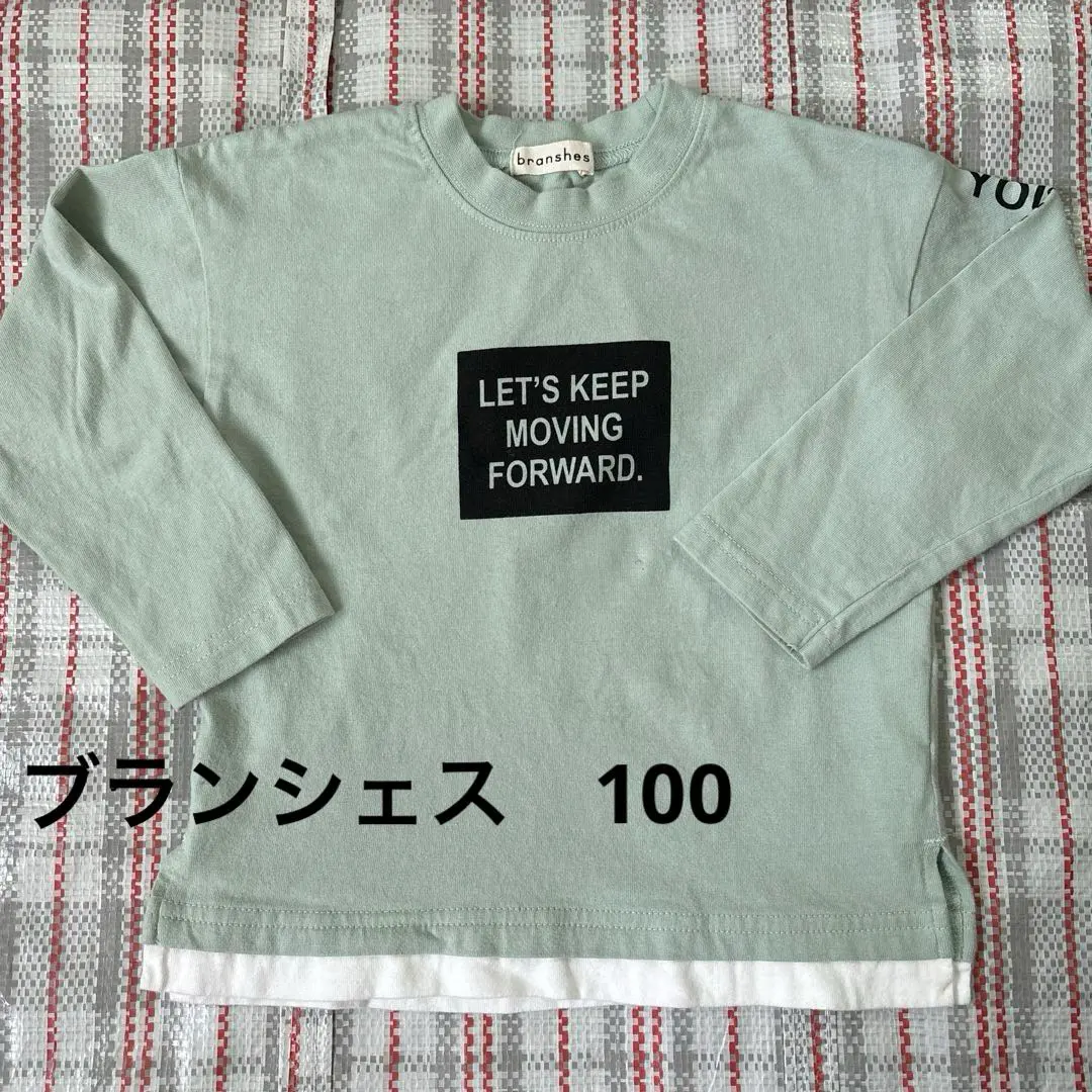 Thumbnail of branshes Long Sleeve T-shirt 100, long-sleeved cut-and-sew