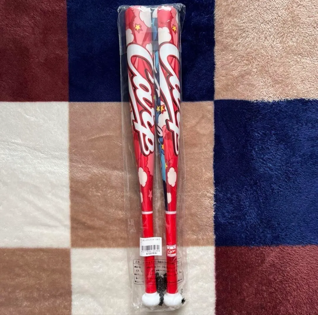 2025年最新】広島カープ 応援 カンフー バットの人気アイテム