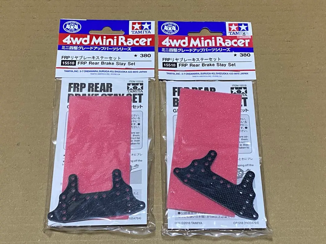 5000vt 4枚セット Amazon | タミヤ(TAMIYA) ミニ四駆グレードアップパーツ No.518