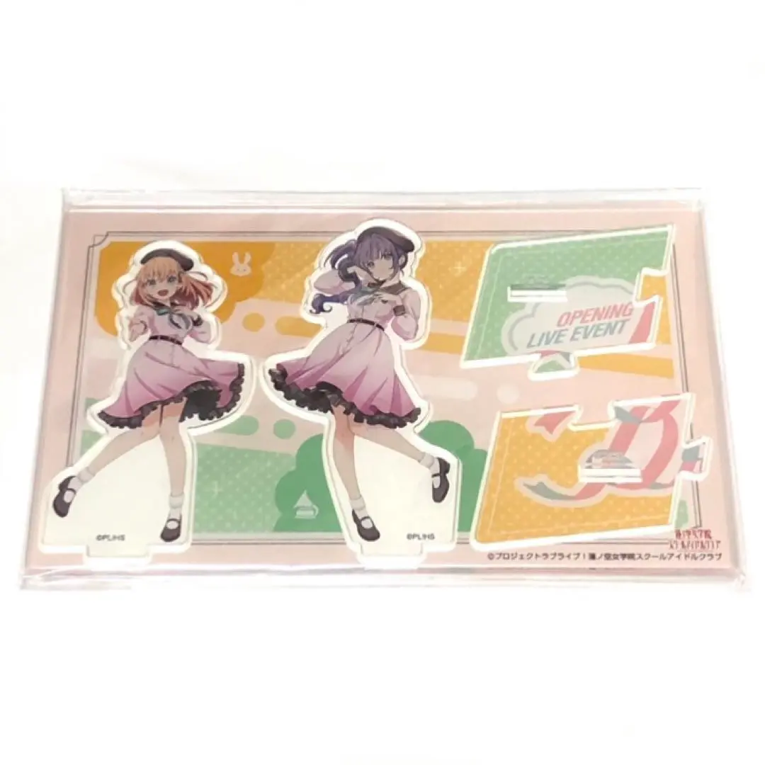事前配送受付】ラブライブ！蓮ノ空女学院スクールアイドルクラブ