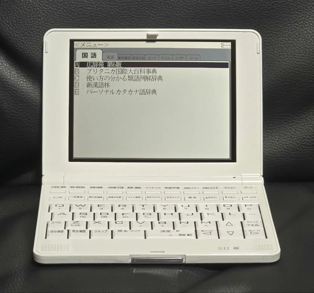 2025年最新】SL901Xの人気アイテム - メルカリ