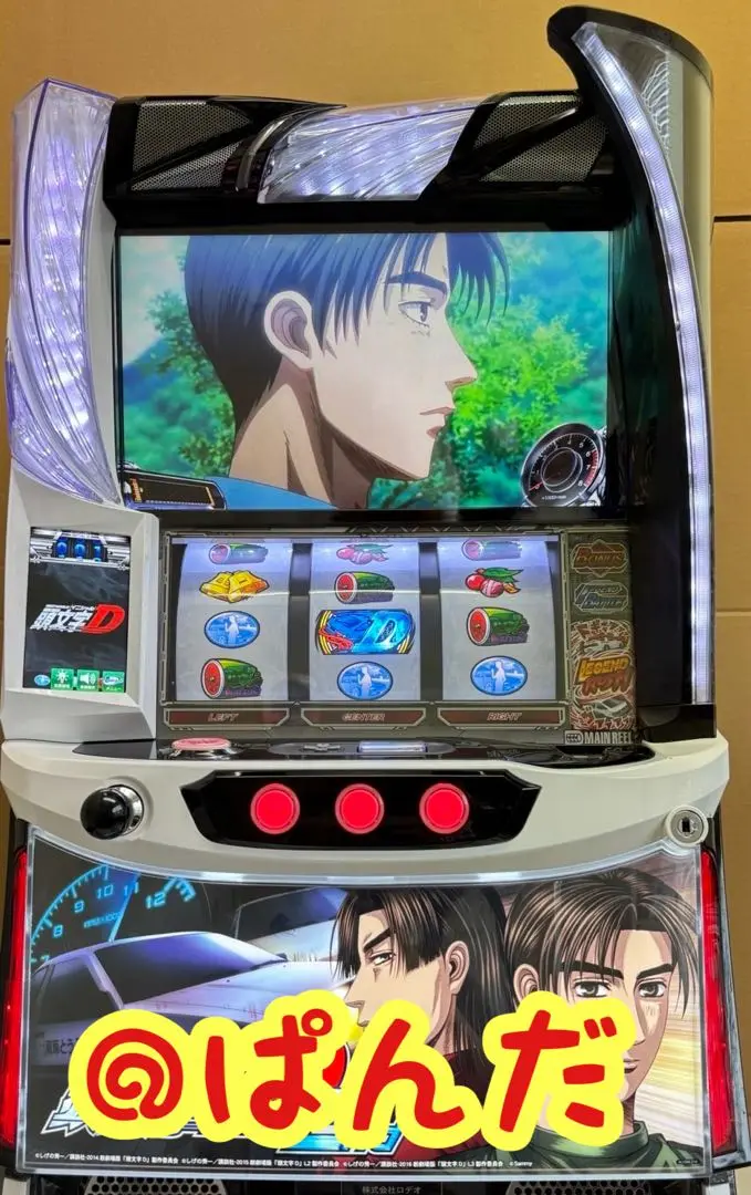2025年最新】スマスロ頭文字D2ndの人気アイテム - メルカリ