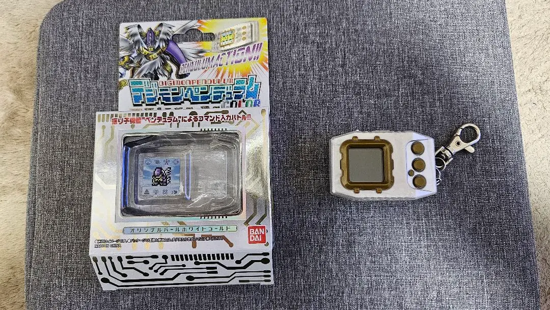 2025年最新】デジモンペンデュラム zeroの人気アイテム - メルカリ
