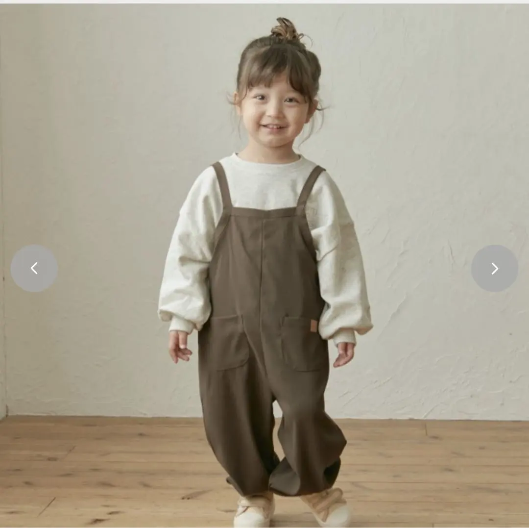 Thumbnail of Shimamura choco Salopette Brown Overall Parent-Child Link Item