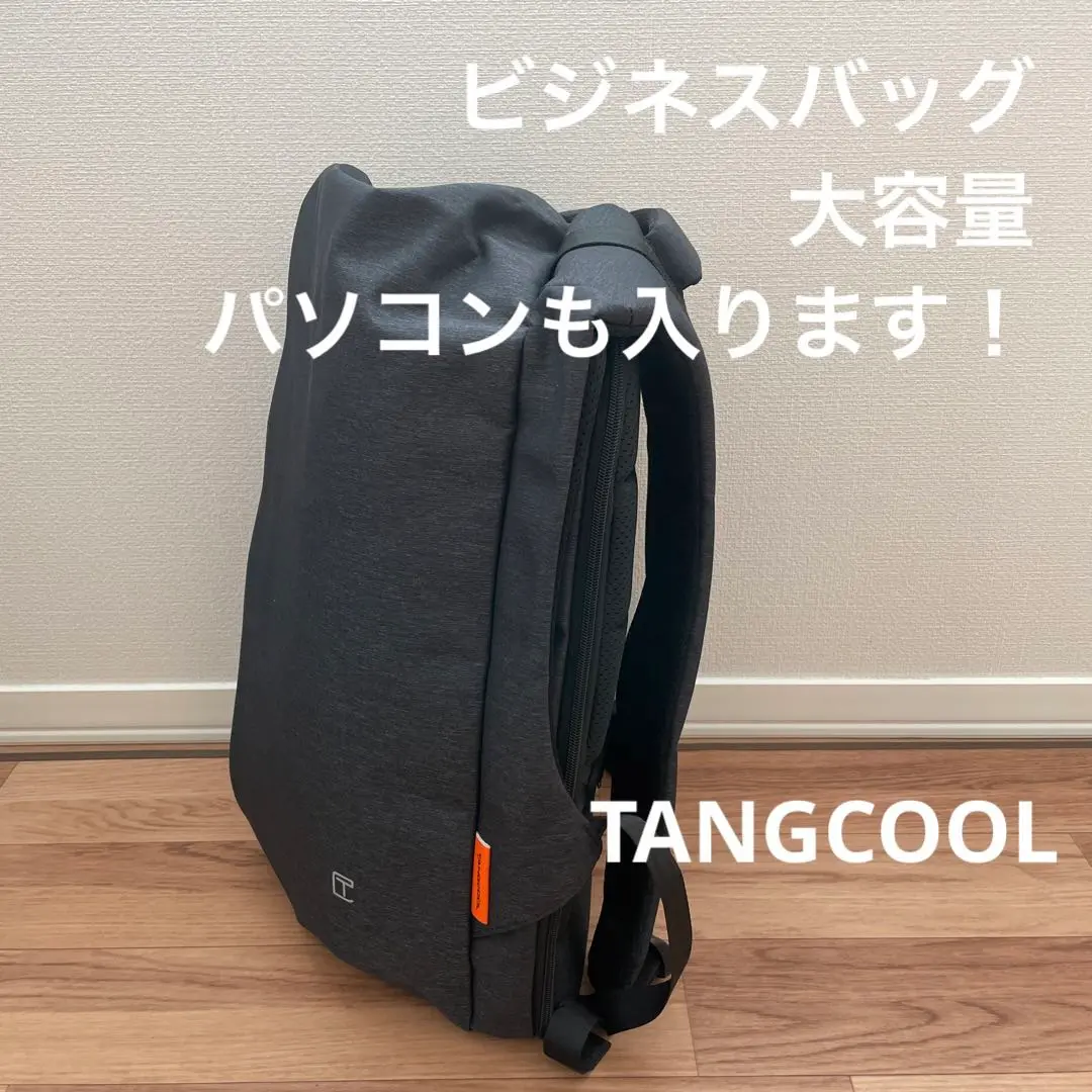 TANGCOOL メッセンジャーバッグ グレー TANGCOOL メッセンジャーバッグ グレー