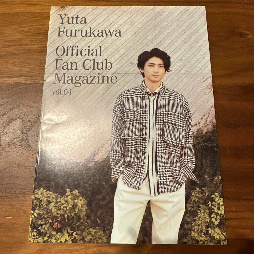 古川雄大FC会報 Vol.1〜9+α Amazon.co.jp: 古川雄大 ファンクラブ会報 : おもちゃ