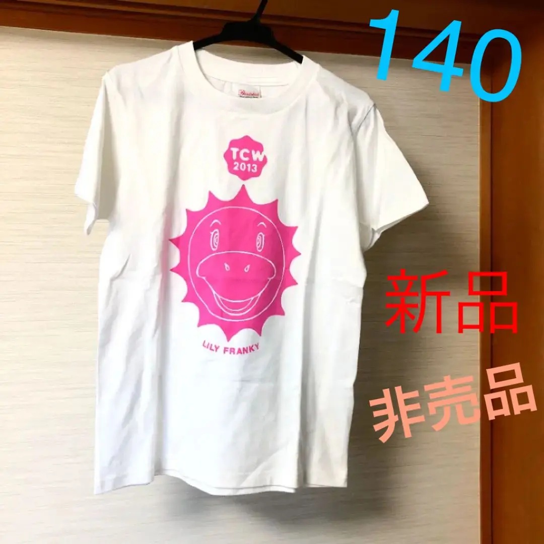 レア！JUN50周年 bungalow50 リリーフランキー 半袖 Tシャツ レア！JUN50周年 bungalow50 リリーフランキー 半袖 Tシャツ
