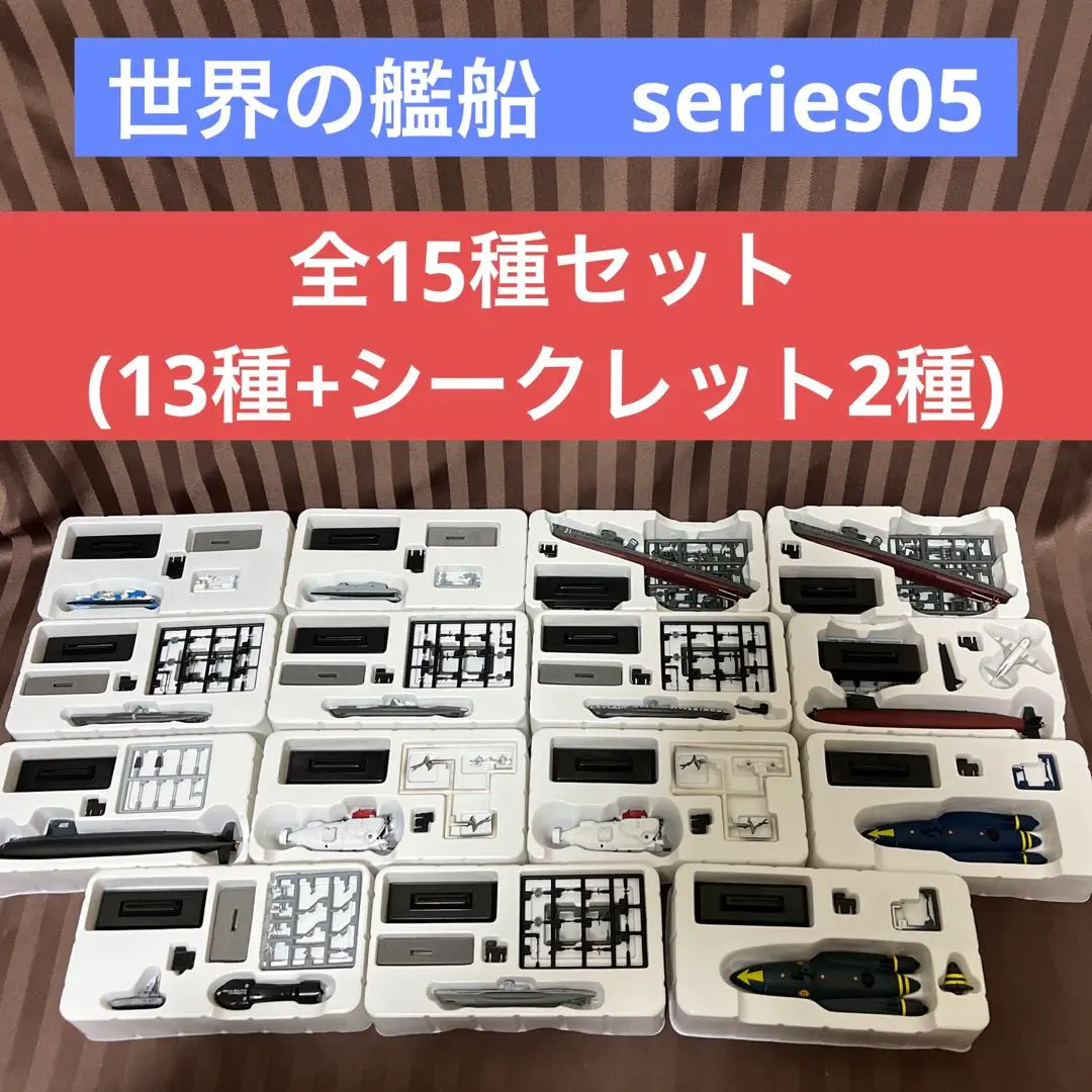2025年最新】青の6号 ムスカの人気アイテム - メルカリ