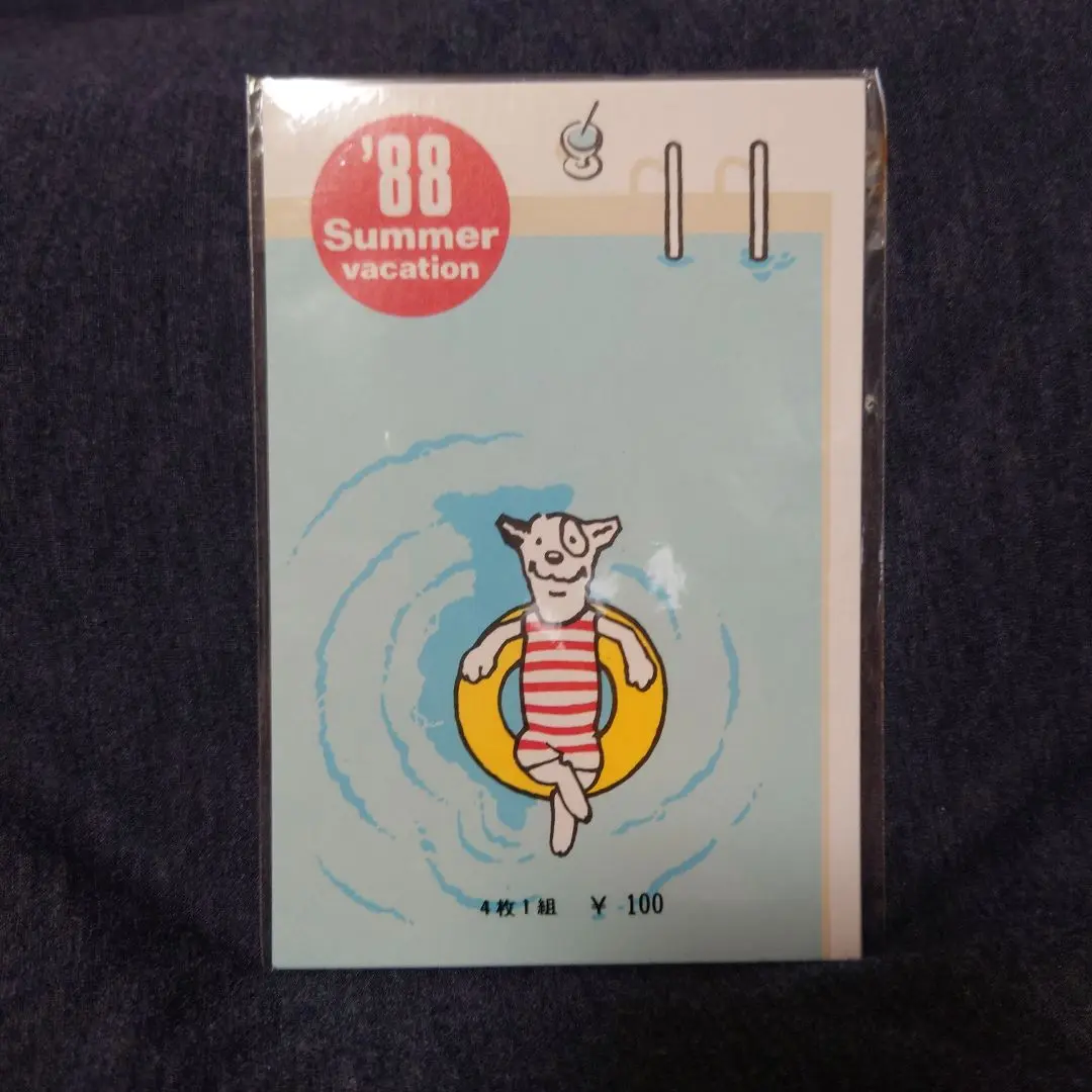 ミミックマイク　はみがき　貯金箱　サンリオ　三重銀行　ブルテリア Amazon.co.jp: MIMICMIKE ミミックマイク 貯金箱 三重銀行 : ホビー