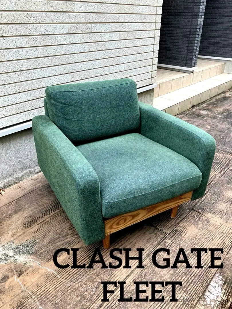 【たのメル便】【未使用品】ソファ チェア 1人がけ アームロータイプ igusakotatu_9800882
