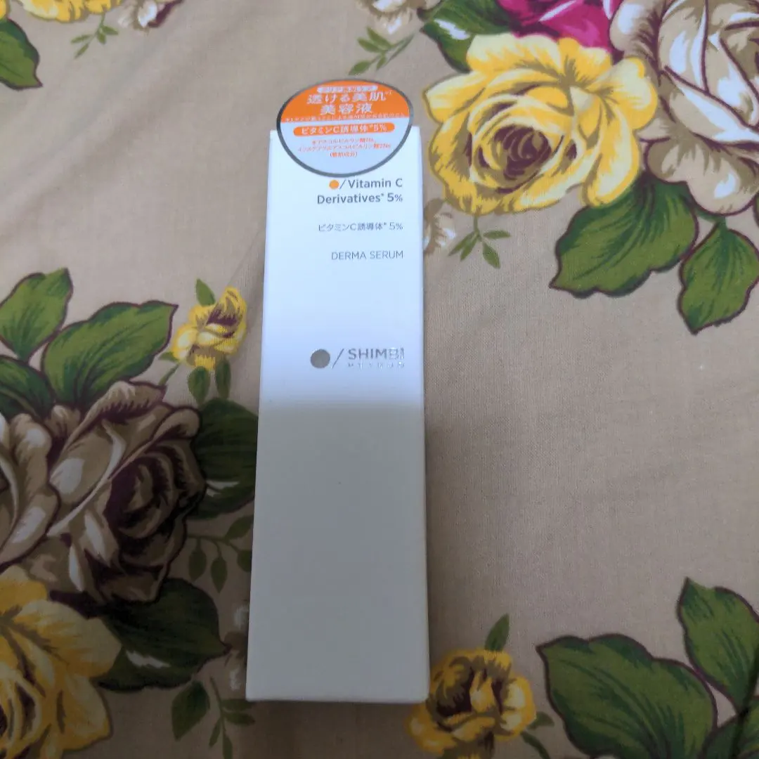 Thumbnail of Dermaserum Vitamin C Derivative 5% 30ml Serum, New and Unopened