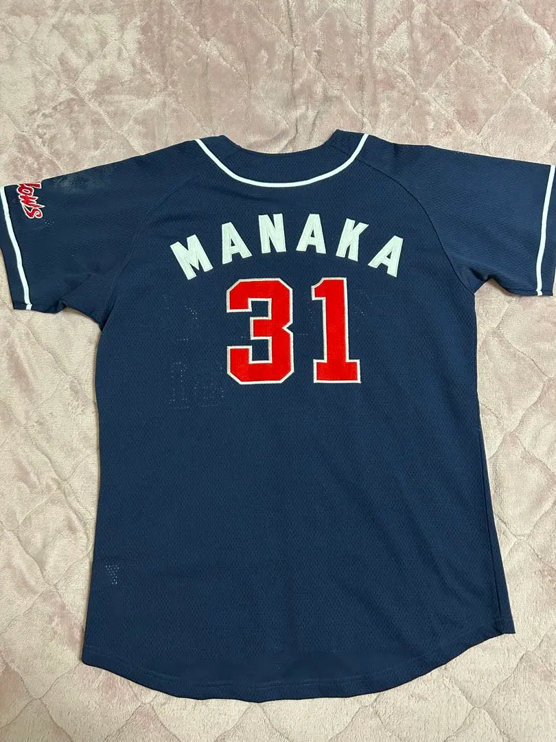 東京ヤクルトスワローズ　真中満　ジャージ　支給品　実使用 2025年最新】真中満 ユニフォームの人気アイテム - メルカリ