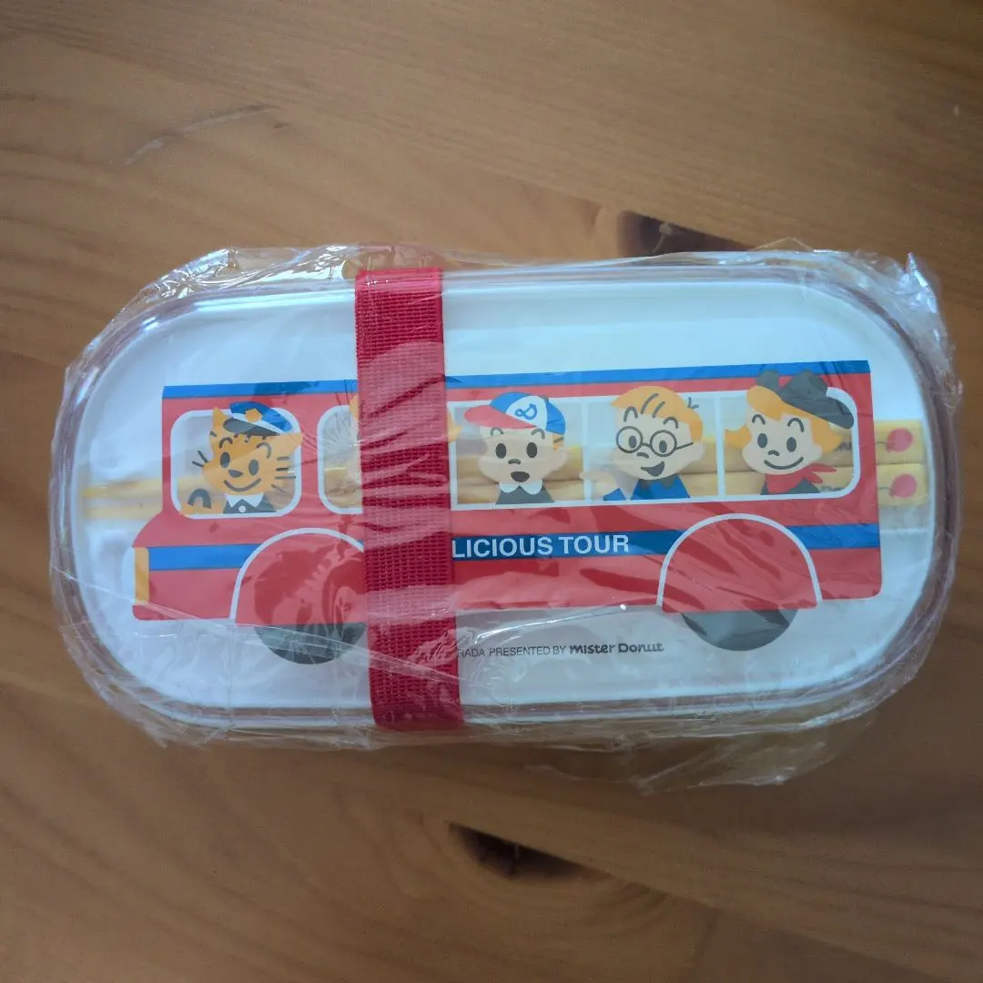 Thumbnail of Osamu Goods Bento Box - Mister Donut