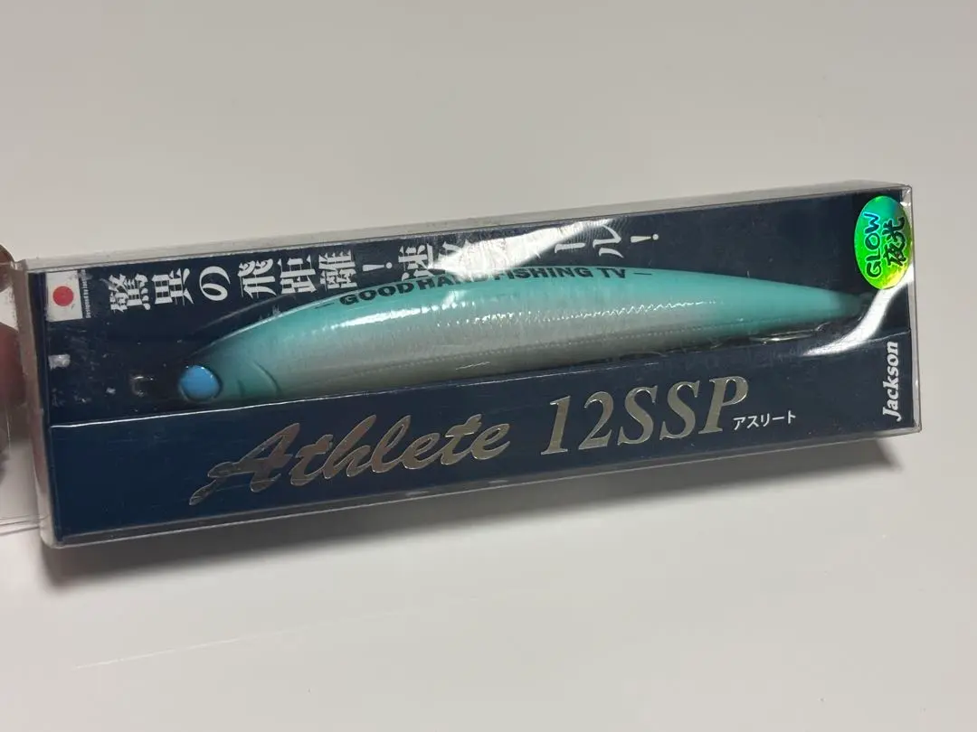 Jackson ジャクソン アスリート12SSP シークレットアルビノ(未