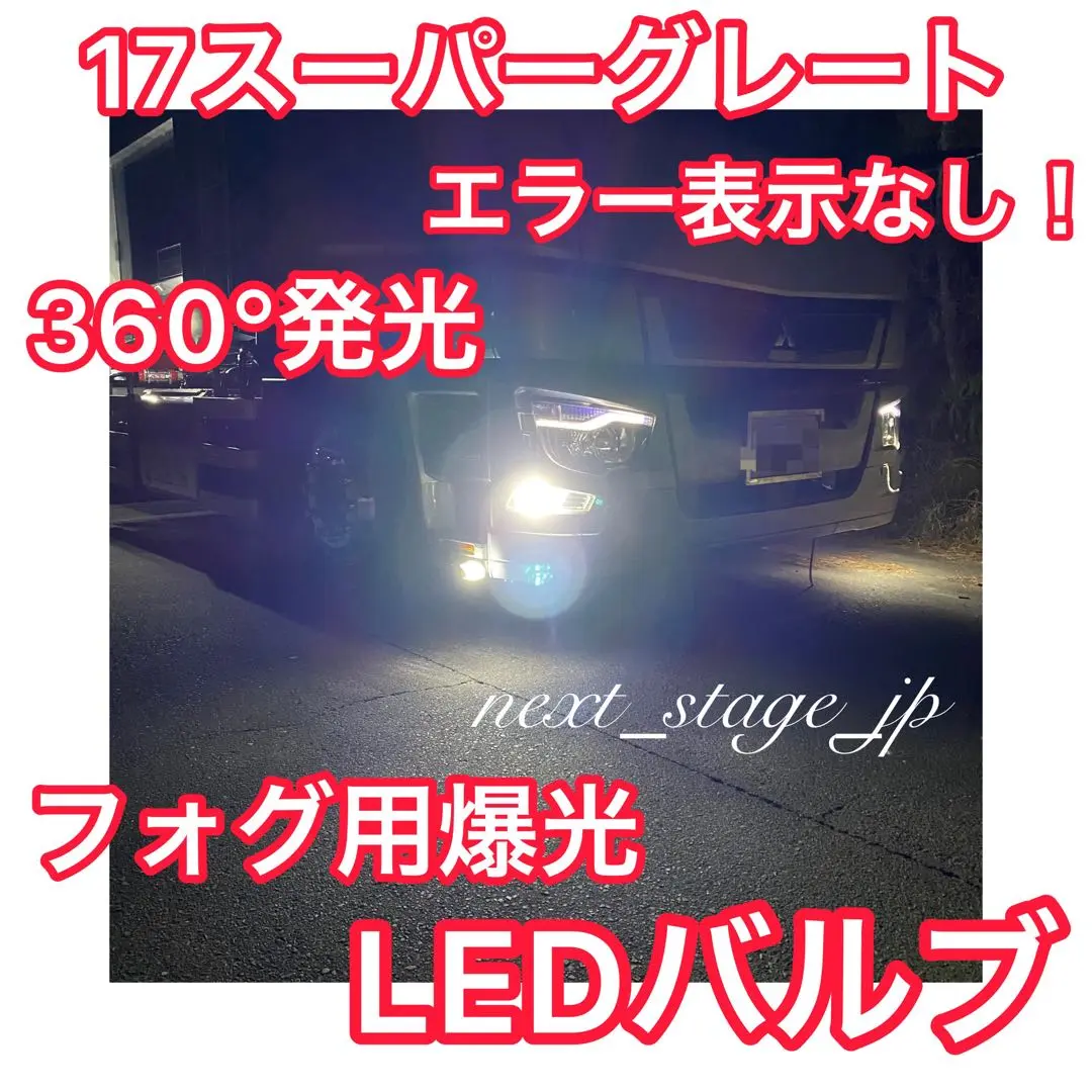 m89959148592_1.jpg?1739165016
