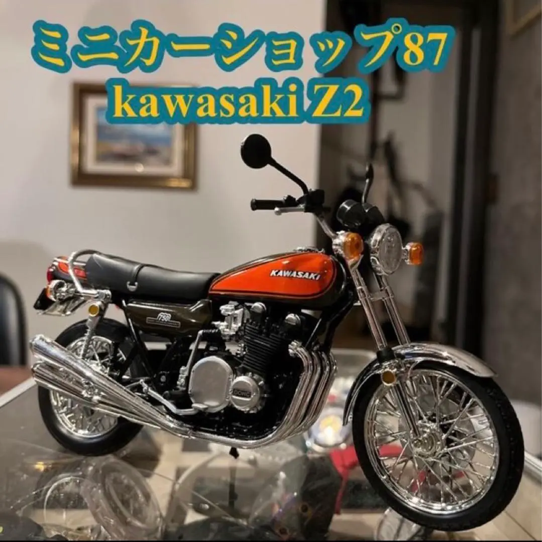 ウィッツ 1/12 カワサキ 750RS Z2 ZⅡ＋初代キリン プロローグ